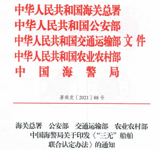 53cad126e1c4463fbf2bb5a1c7c0c715.png