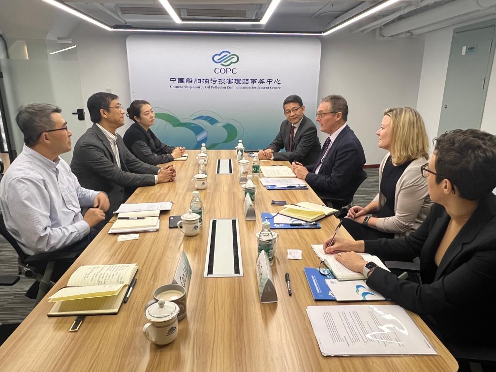 理赔事务中心接待国际保赔协会集团来访