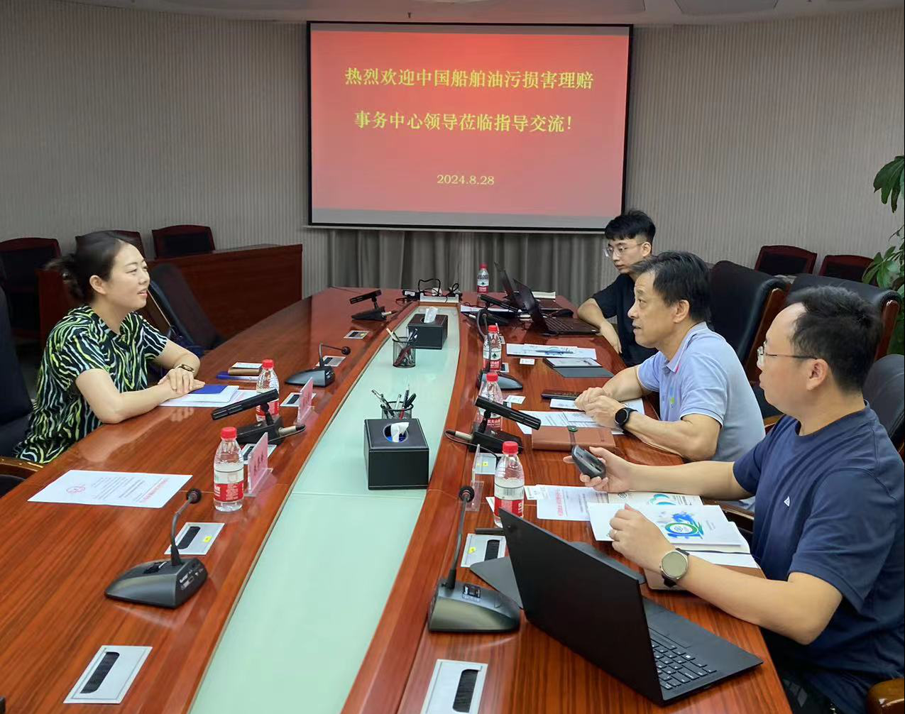 理赔事务中心赴广州相关单位开展课题调研