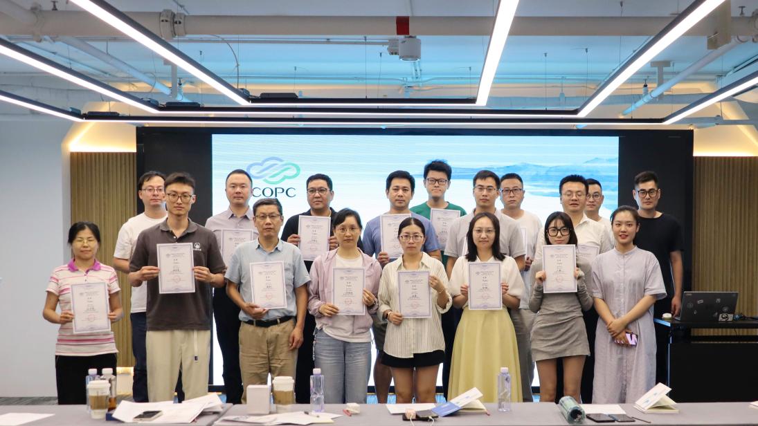 理赔事务中心完成2024年度“基金教你学索赔”公益培训活动